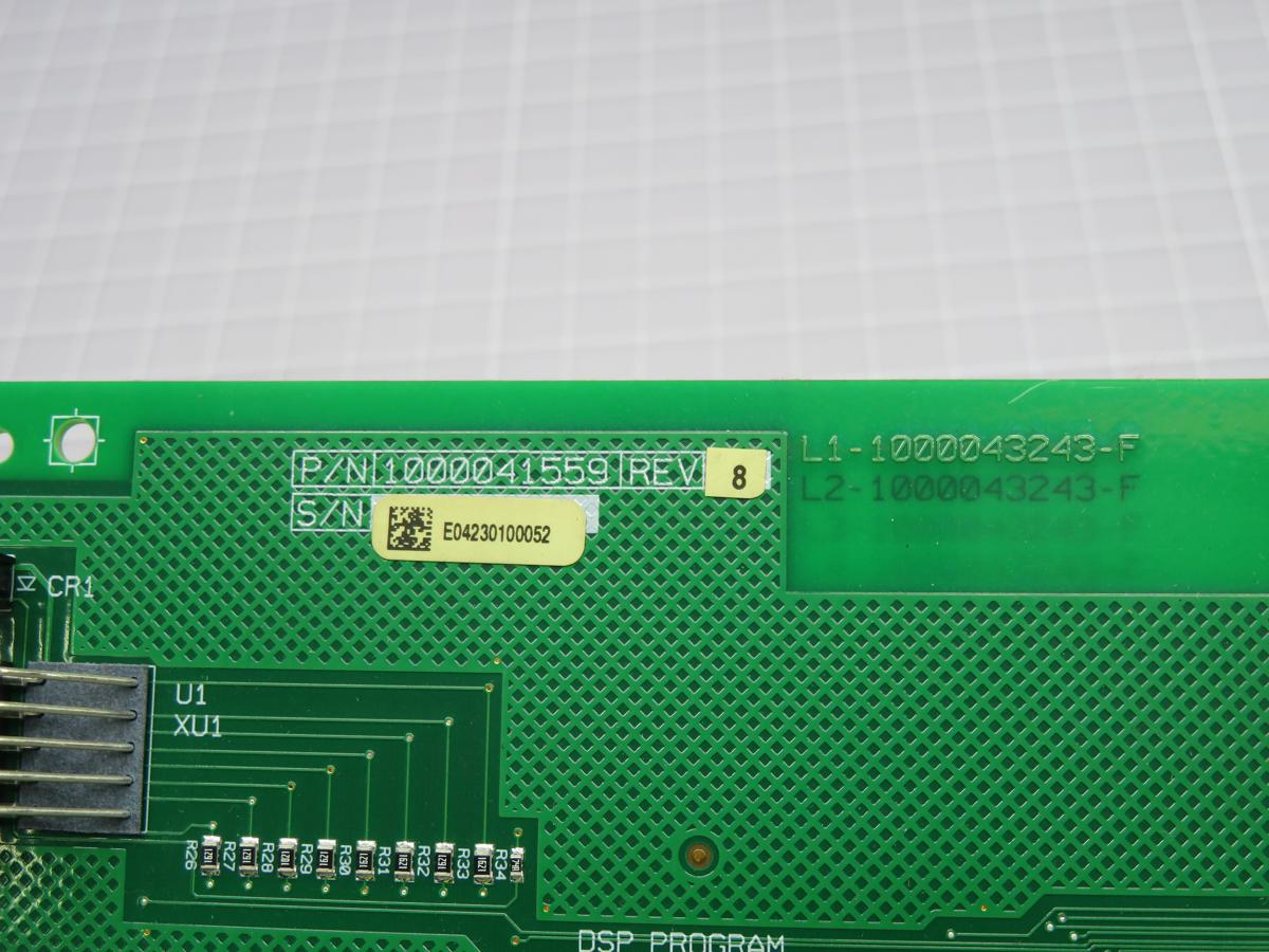 Circuit Board #1000041599 - Image 4