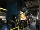 600 Ton, Verson #S2-600-120-72T, 10" stroke, 46" Shut Height, 120" x72" bed, 12" ram adj., air cushion - Image 4