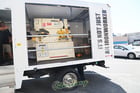 5" x 5" x 3/8" Geka #Bendicrop-60s, 60 ton, 10" throat, 3/4" stroke, 7.5 HP, New - Image 8