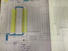 Bushman complete distribution conveyor system, 2 rows of 176' of pallet racking & supports, stairs, structure - Image 2