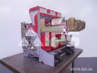 1600 Amps ITE Kdon-1600s Red Eo/do 48 Volts DC Controls, 1600 Amps Fuse - Image 4