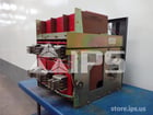 800 Amps WH Ds-206s Mo/do Amptector I-a Lsi, 400 Amps Ct - Image 3