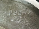 Kurt #D80-4-SA, Cast Iron swivel base for 8" milling machine vises - Image 2