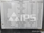 800 Amps Square D Sed36800lsg Mo/do (sed36800) Micrologic Series B Lsig, 800 Amps Ct, Arp075 Rp - Image 2