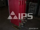 1200 Amps WH 50 Dhp 350 Eo/do (50dhp 350) 230 Volts AC Controls, Cap Trip - Image 3
