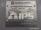 800 Amps Square D Ds-206s Eo/do 125 Volts DC Controls, Amptector Ia Li, 300 Amps Ct - Image 5