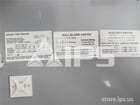 3000 Amps GE Tp Power Break Eo/bi (tp3030) 120 Volts AC Control, Mvt Plus Lig, 3000 Amps Ct, 3000 Amps Rp - Image 2