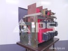 5000 Amps Ch Dsii-850 Mo/do Digitrip Rms 810 Lsg, 800 Amps Rp, 5000 Amps Ct, Atr, Communication, Ptm - Image 5