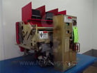 800 Amps Sa Rl-800 Eo/do 125 Volts DC Control, Ssii Lig, 200 Amps Ct, Dual Switch Bell Alarm - Image 8