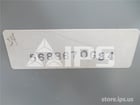 GE Versatrip Solid State Programmer Lig With Targets, Mod 2 - Image 2