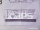 GE Thfp Aluminum Dual Mounting Hardware Kit New For Qmr Switch 30-100 Amps - Image 2
