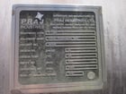 2527 gallon 14 psi, 71" diameter x 144" straigtht side, Praj, horizontal Carbon Steel pressure vessel, unused - Image 4