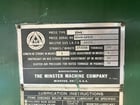 60 Ton, Minster #60-4, 3" stroke, 67-200 SPM, rare find variable speed press - Image 10