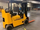 8000 lb. Hyster #S80XLBCS, propane forklift, 42" forks, 10932" lift height, 2 stage mast - Image 1