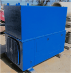 250 HP 1180 RPM General Electric, Frame B7112, 460 Volts - Image 2