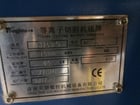 Tianjiao #TJ-P1325, CNC plasma with new transformer, 4' x 8' cut area - Image 7