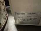 Lepel #25-480-135 Induction Heater - Image 5