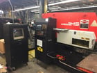20 Ton, Amada #Aries-245, Turret Press, Amadan 04PA CNC Control with CRT, 1993 - Image 2