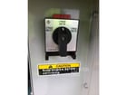 20 KW Multiquip #DCA25, mobile diesel generator set, 1800 RPM, 480 Volts, 14485 hours, 2017 - Image 5