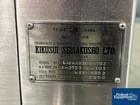 Kikusui Libra Tablet Press, 36 Station - Image 3