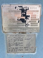 2200 HP 1190 RPM Yaskawa, Frame BD-560MDC, weather protected enclosure type 1, 2300 Volts, AE1110 - Image 1