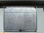3750 KVA 27600 Delta Primary, 2400Y/1386 Secondary, 3 phase Station Style Transformer, HV top, LV side box - Image 1