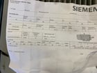30 HP 885 RPM Siemens, Frame 364T, 460 Volts, unused - Image 5
