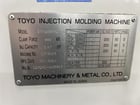 100 Ton, Toyo #ET-100VR2, electric injection molder, PLCS-11, 2014 - Image 4
