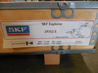 SKF #Explorer 29352-E spherical thrust roller bearing, new surplus, NIB (2 available) - Image 2