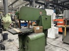 36" DoAll #3613-10, vertical saw, #16467 - Image 3