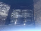 Granutech Mac Saturn #5232HT shredder, (2) 75 HP motors, (2) hydraulic pumps - Image 2