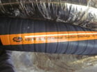 3" Acid checmial suction discharge hose, Gates #45HW, w/female Kamloc on each end, 150 psi - Image 3