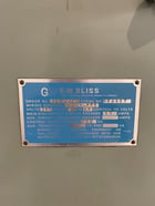 60 Ton, Bliss #C-60, OBI Press, 4" stroke, 14-1/4" Shut Height, 3" adj., 32" x21" bed, S/N H-64987,1972 - Image 8