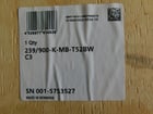 FAG #239/900-K-MB-T52BW-C3, spherical roller bearing, 900mm dia. bore, 1180mm OD, 206mm W, 400 RPM, NEW - Image 5