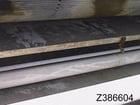 8' x 24' Eimco, Horizontal Vacuum Belt Filter, Stainless Steel & Polypropylene constr., 189 sq.ft. filter - Image 7