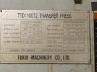 1100 Ton, Fukui #TTD1100T2, straight side transfer press, 11.8" stroke, air clutch, 1996 - Image 6