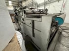 Iowa #UCR20M60, Slear Line, 20000 lb., 12 -100 Fpm, S/N UC8814 - Image 10