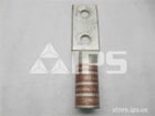 Burndy Type Ya-2n 2 Hole Long Barrel Lug Unused Surplus 500 Kcmil Cu, 1/2 Inch Hole, 1-3/4 Inch Stud Hole - Image 1