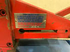 2"-8" Channel shear attachment, Piranha, 1/2"slug, fir Piranha ironworker, serial #3024 - Image 6