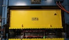 300 Ton, Blow #SC2-300-144-48, heavy duty straight side 2-point vari-speed press, 6" stroke - Image 7