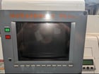 Mazak #SQT-18MS, CNC Lathe, 20.9" sw, 2.1" bar, 34.25" cc, Live Tooling, Sub Spindle, Under Power, 1997 - Image 2