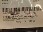 Hitachi #PG200479, piston pump, new surplus - Image 2