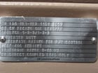400 HP 3600 RPM General Electric, Frame 5011LS, TEFC, BB, new, 2300/4160 Volts - Image 2