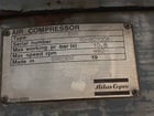 Atlas Copco #ER9, 450 RPM, serial #70-907005, 10.5 bar - Image 2