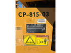 Caterpillar 815F2, Compactor, 6643 hours, S/N: BYN00644, 2012 - Image 6