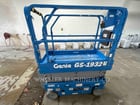 Genie Industries GS1932, Lift Scissor, S/N: GS30P-213828, 2024 - Image 5