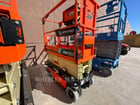 Jlg Industries, Inc. AE1932, Lift Scissor, 47 hours, S/N: M200052327, 2022 - Image 3