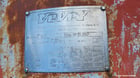 Vevey, Rotary Vacuum Dryer, 75 cu.ft. work capacity, 52" diameter x 128" straight side, 72/FV psi @ 311 F - Image 8