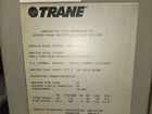 Trane #ABSC1125, Absorption cold generator single stage liquid chiller - Image 2