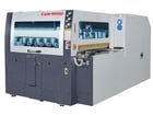Cam-Wood #TRS-MR-1300X75MM, multi-blade roll feed gang rip saw, 14" blade, 2025, new - Image 1